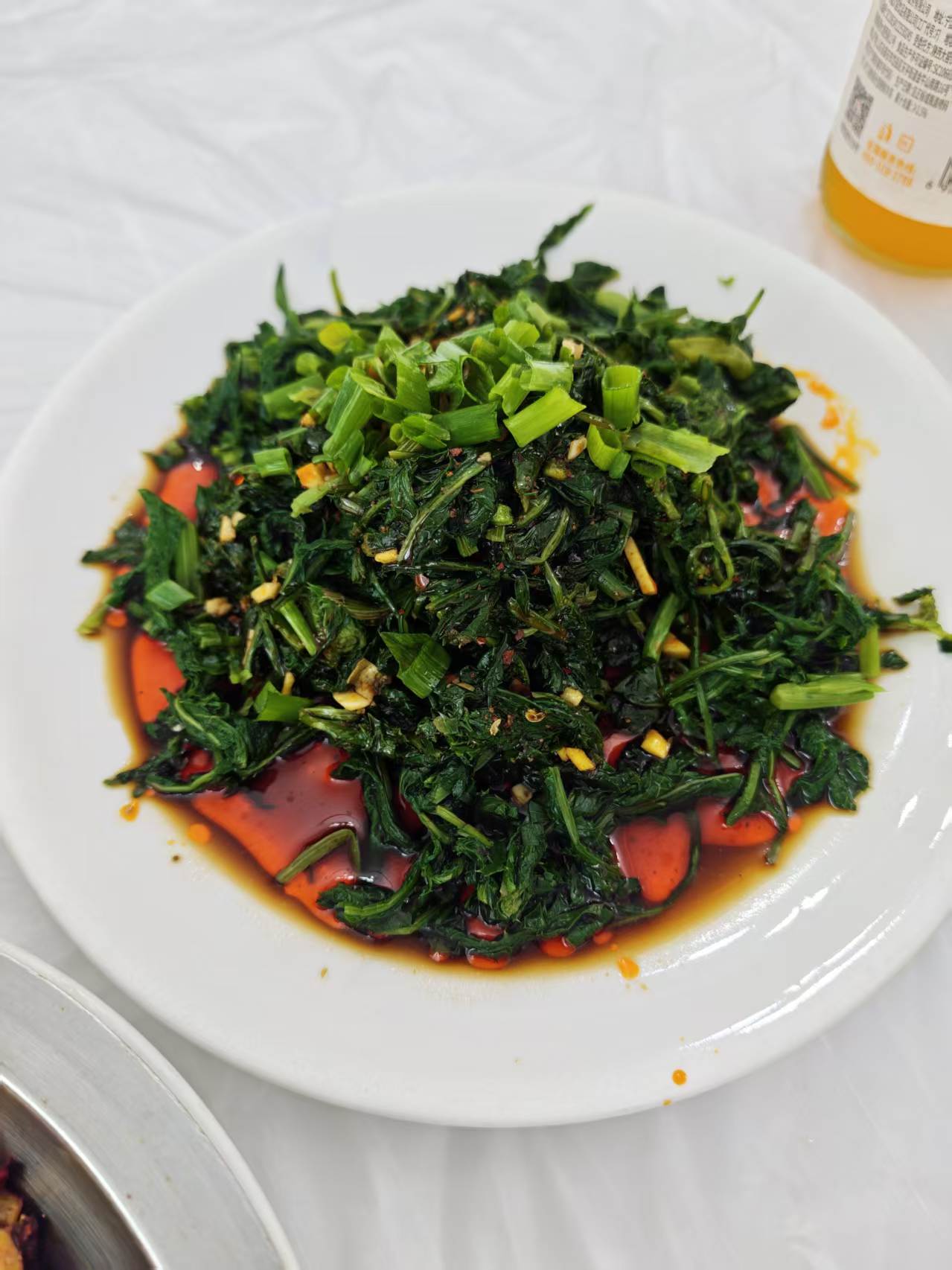 午饭中的绿叶菜